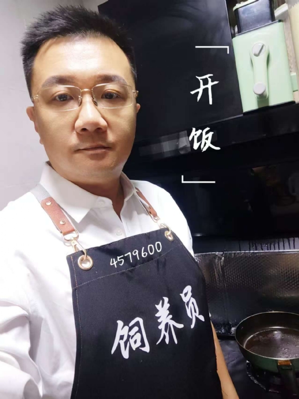 kent-yin的第一张照片--重庆王婆说媒