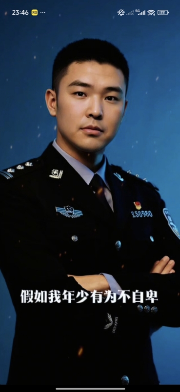 顺其自然的第二张照片--重庆王婆说媒