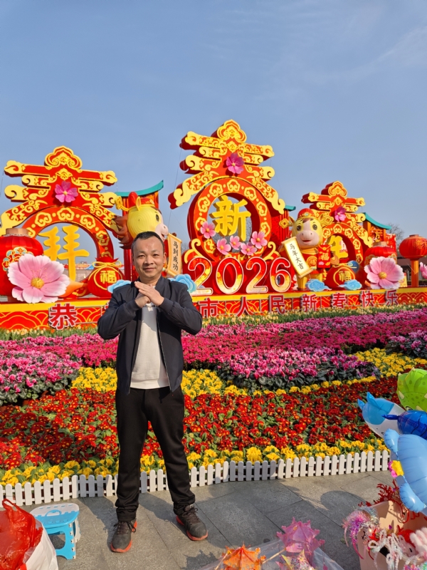 平平淡淡的第一张照片--重庆王婆说媒